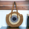 Stylish Summer Straw Bag: The Perfect Accessory for Your Summer Adventures